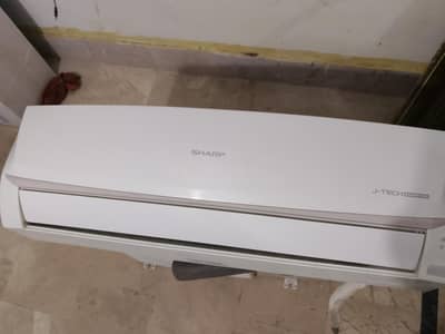 sharp inverter