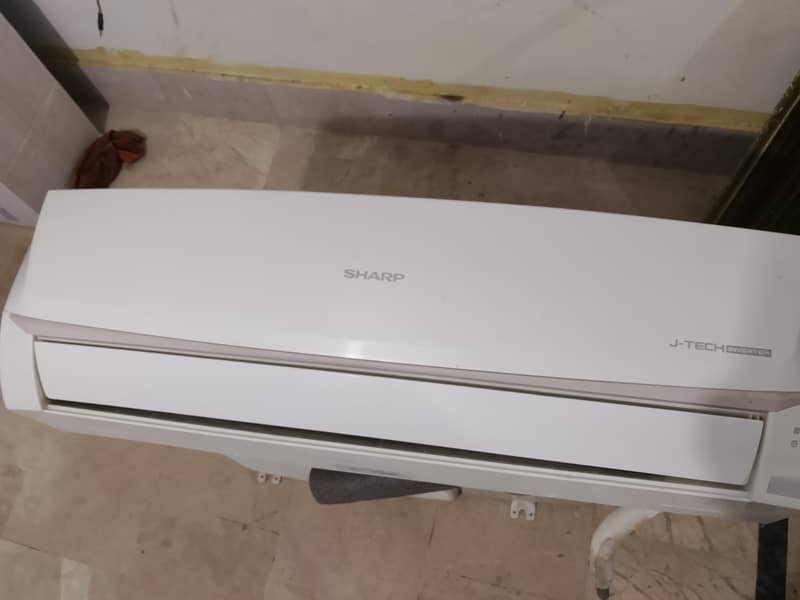 sharp inverter 0