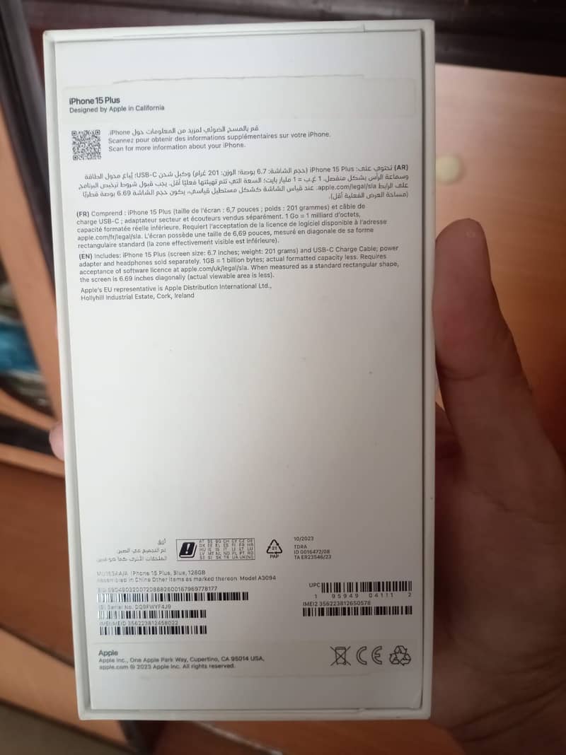 Apple iPhone 15 plus 7