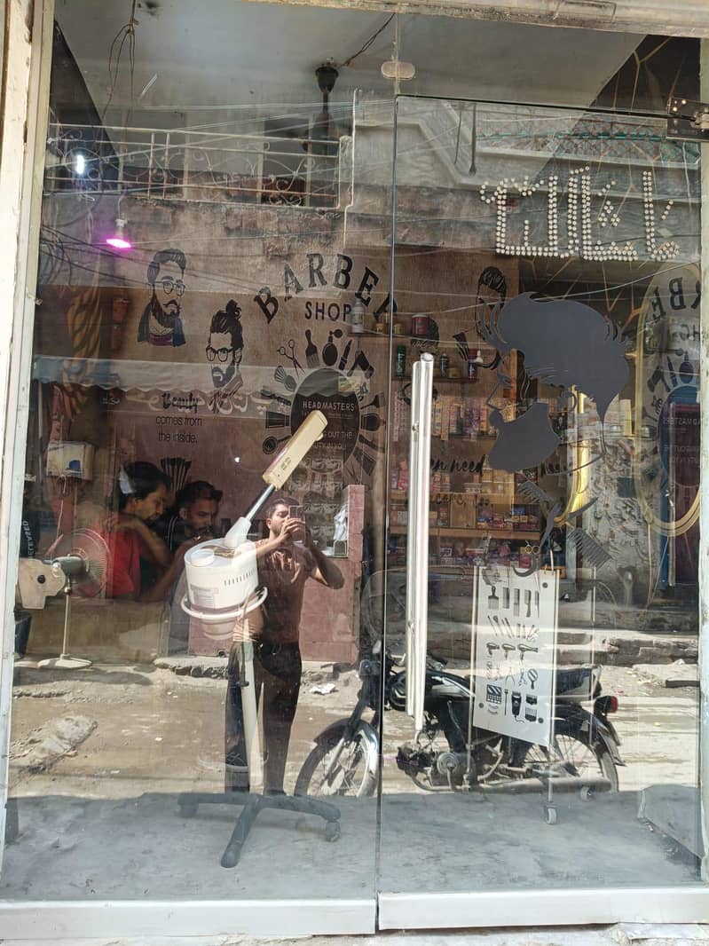 shop mirror 0