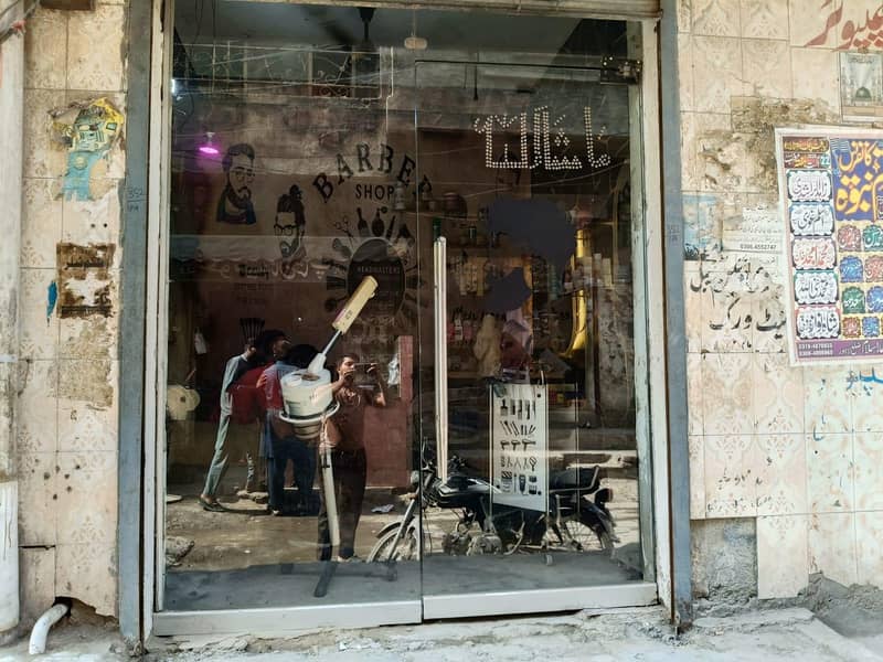 shop mirror 1