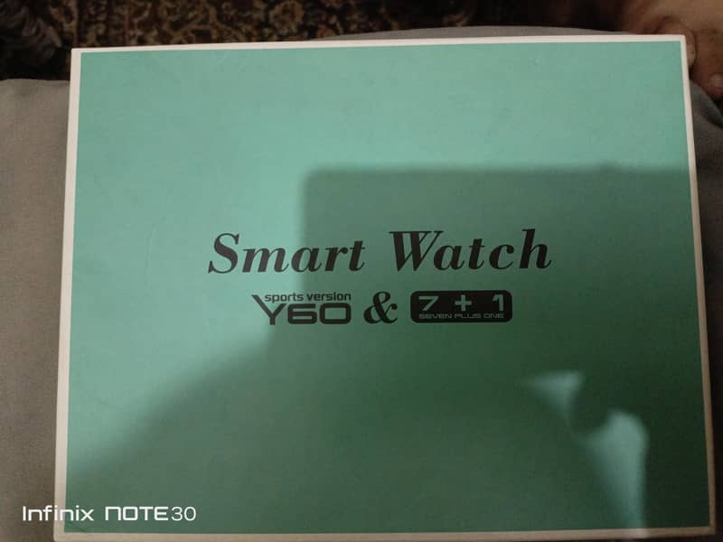 watch 7