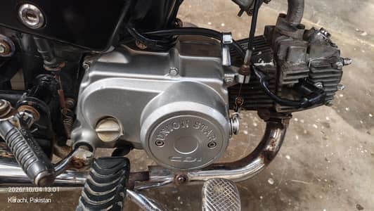 union Star 70 cc for sale