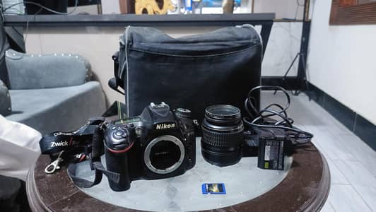 Nikon D7100 Complete Accessories