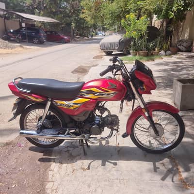 HONDA CD-70 DREAM