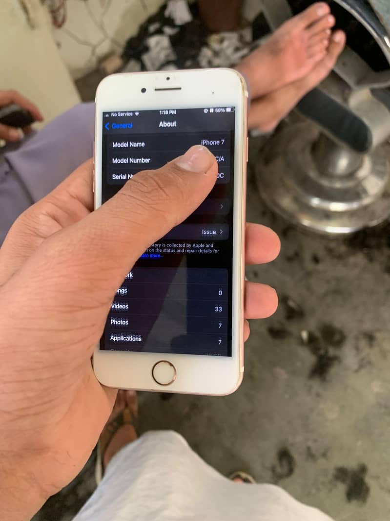 Apple iPhone 7 5