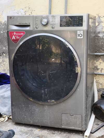 lg automatic machine