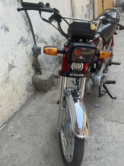 Honda cd 70