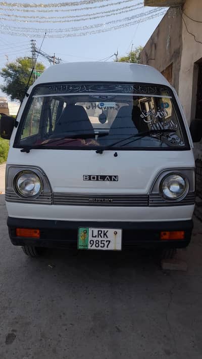 Suzuki Bolan 2003 M Lahore N 03345488115