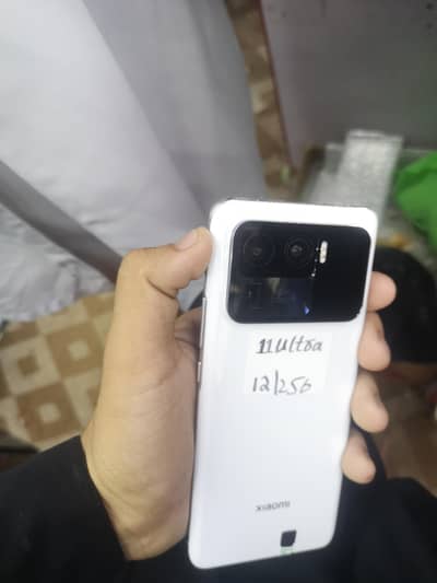 Xiaomi Mi 11 Ultra