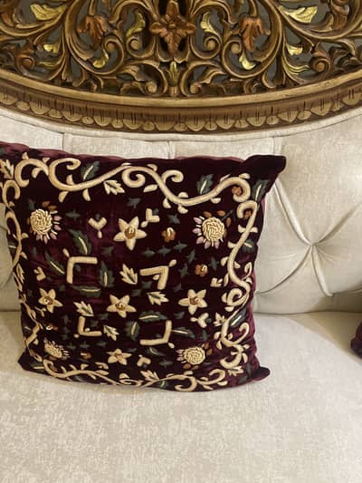 Sofa cushions