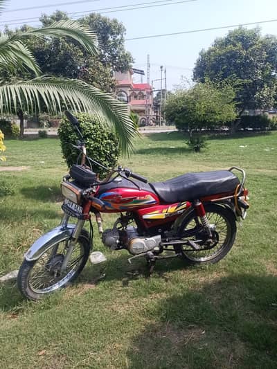 Metro 70cc 2023 Model