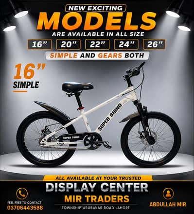 Modern cycles| Sports cycle| Kids cycles| Boys cycles| Mountain cycle