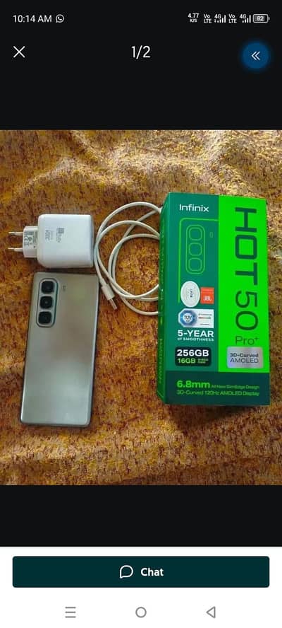 Infinix Hot 50 Pro 8+8 256gb