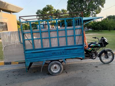 Loader Rickshaw For Sale