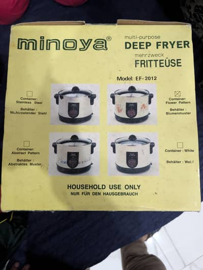 Selling a deep fryer. used 1 time only