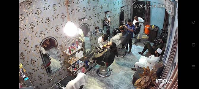 running Gents saloon