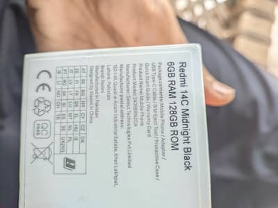 Xiaomi Redmi 14C