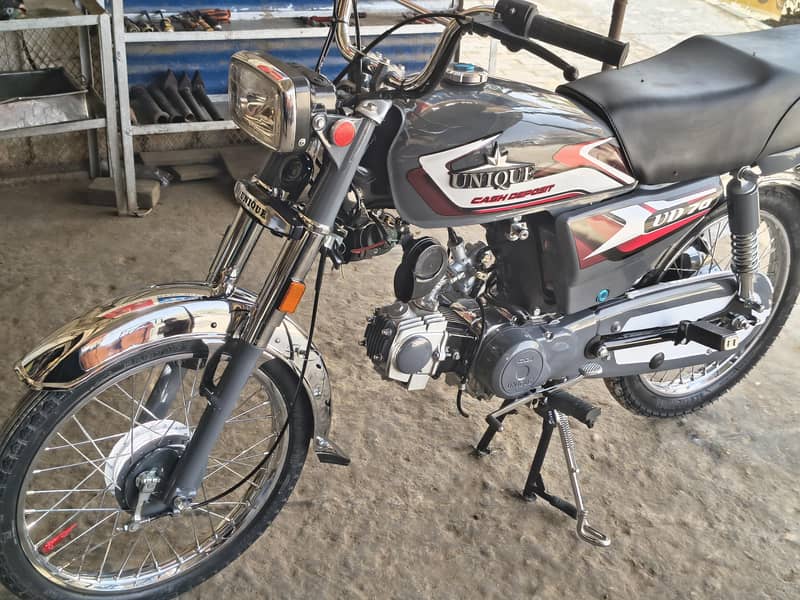baike 0
