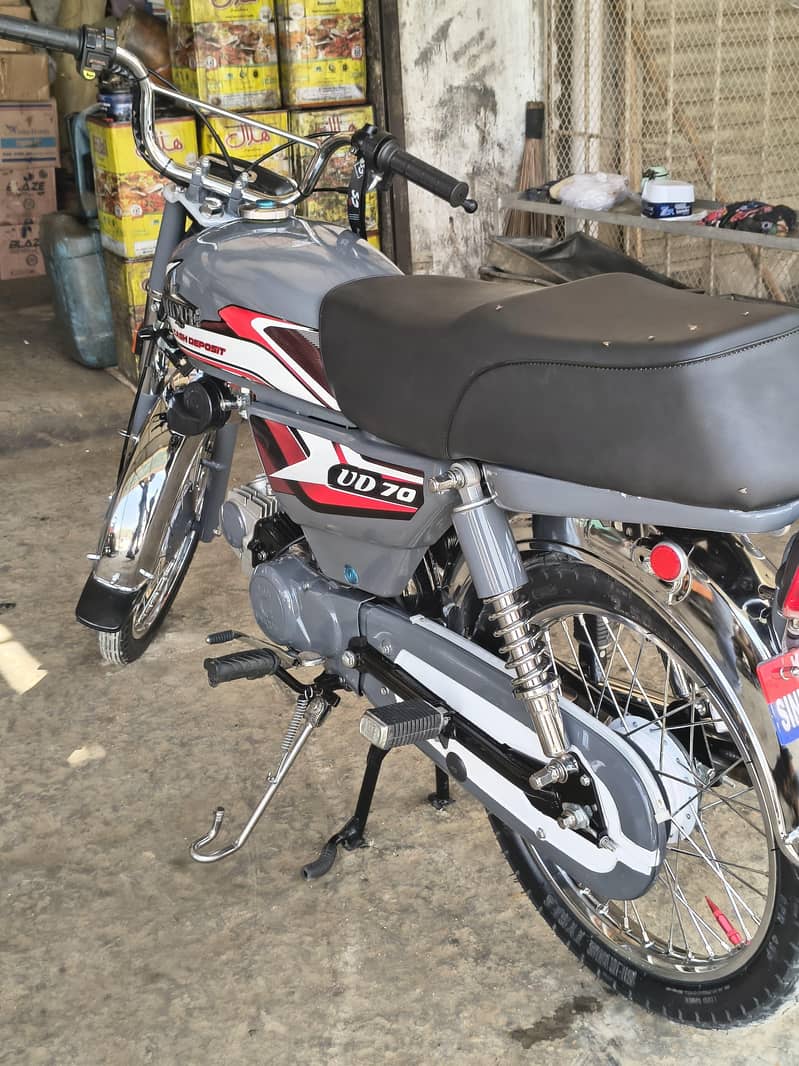 baike 1