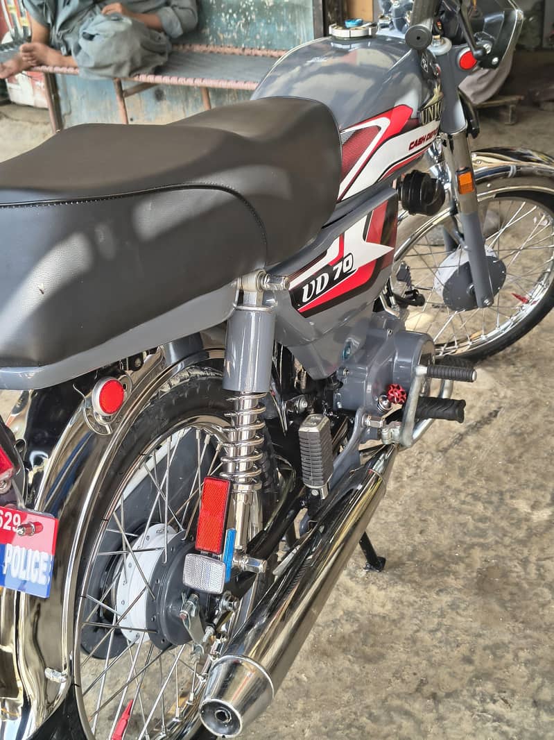baike 3