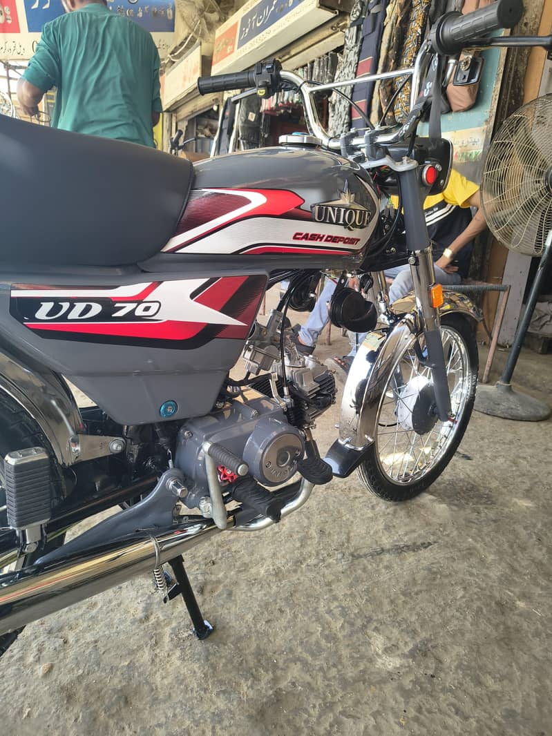 baike 4