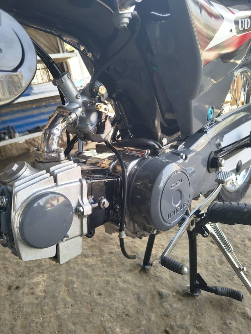 baike 5