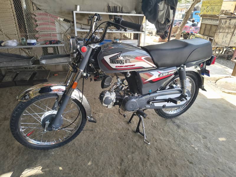 baike 6