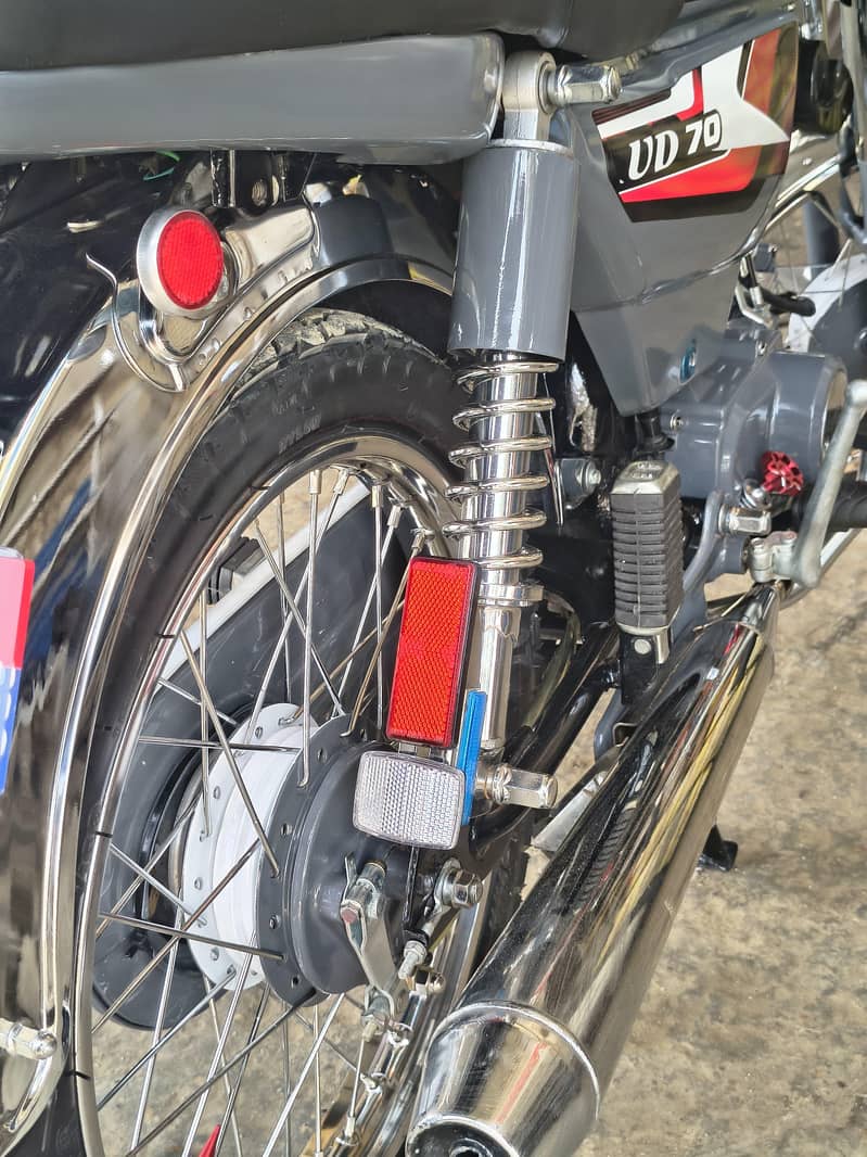 baike 7