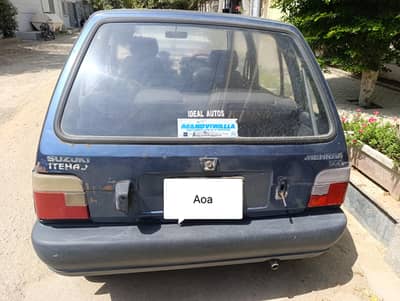 Suzuki Mehran VX 2008