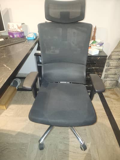 office chair