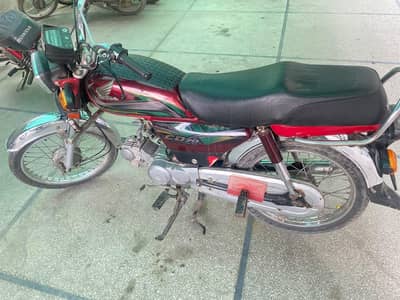 Honda 70
