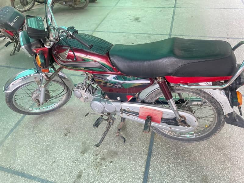 Honda 70 0