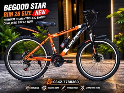 BRAND NEW Cycle SALE OFFER Bicycle DIFFERENT PRICES cycle 0342-7788360