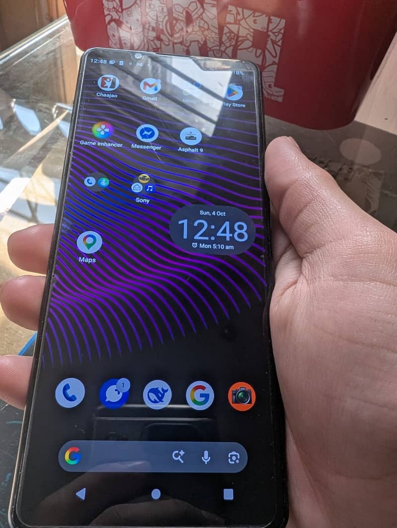 Sony Xperia 1 Mark 3 3