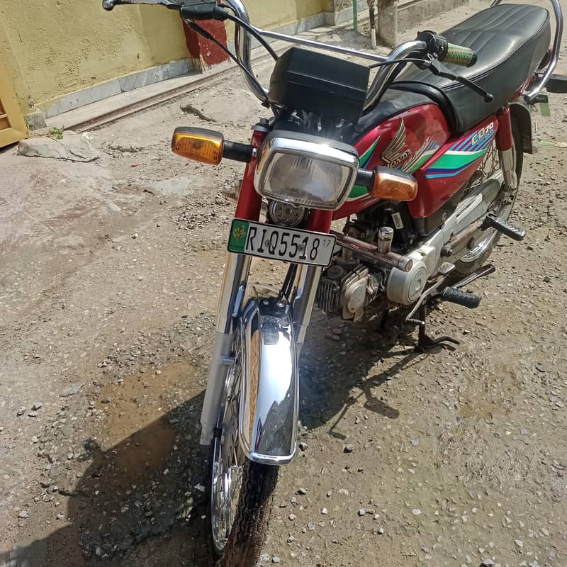 Honda CD 70 0