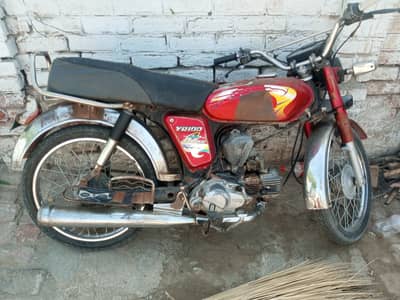 Yamaha 4 stroke Model 07