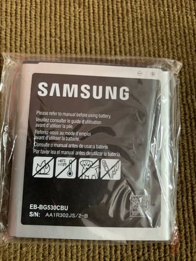Samsung mobile battery