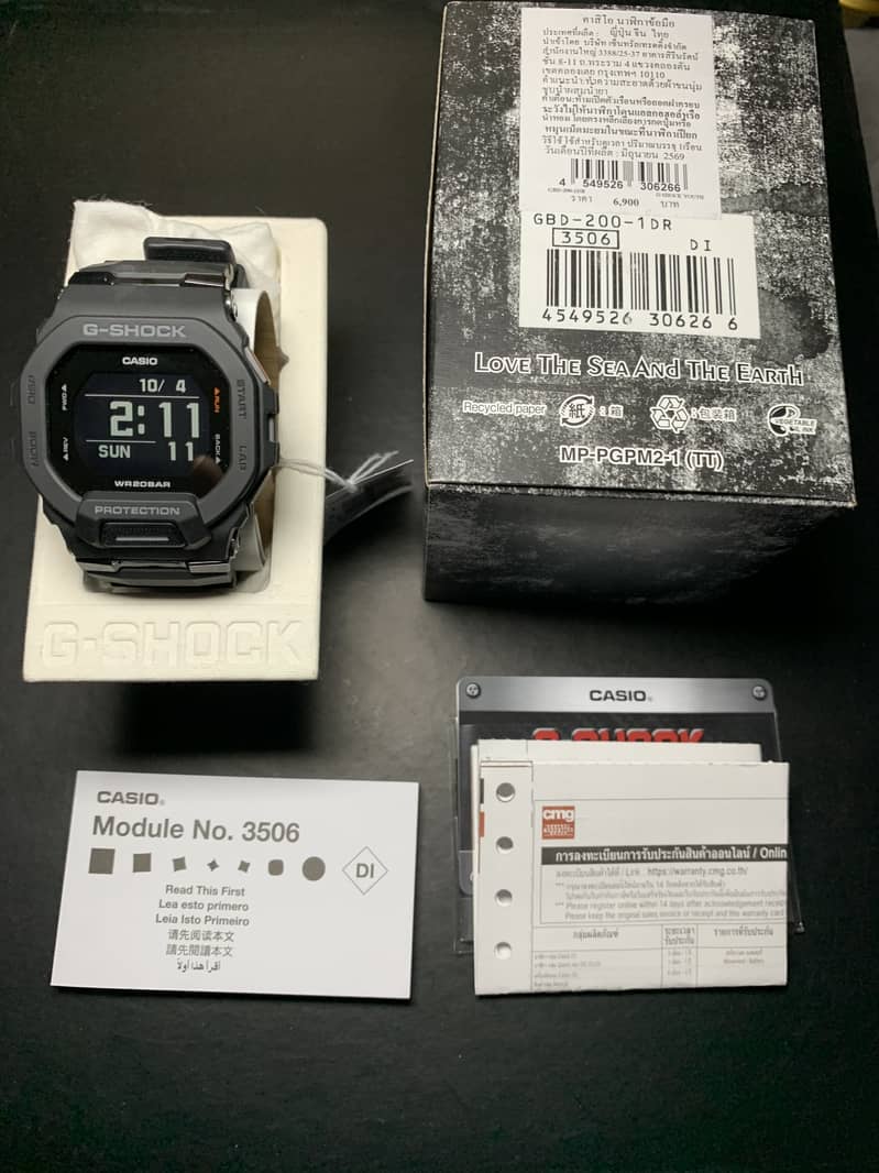 Gshock GBD200 4