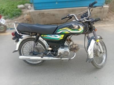 CD 2023 MODEL FOR SALE