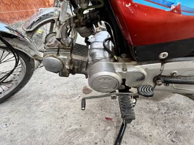 Bike condition 10/8