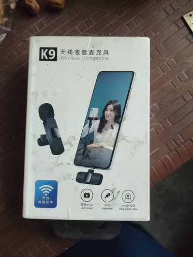 wireless microphone