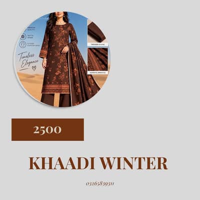 Ladies Clothing Poster Design - 300 Rs Only - 1 Hour Delivery