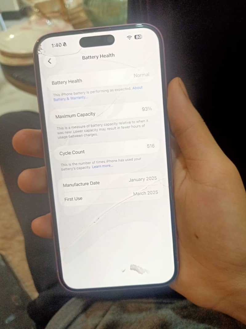 Apple iPhone 16 Plus 1