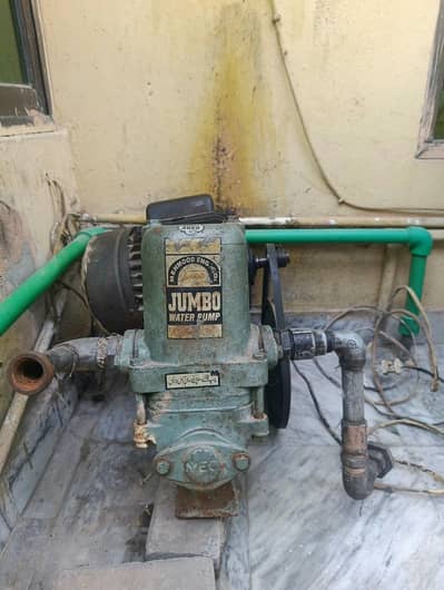 Donki Pump Jumbo GD 1600 2020 model with motor
