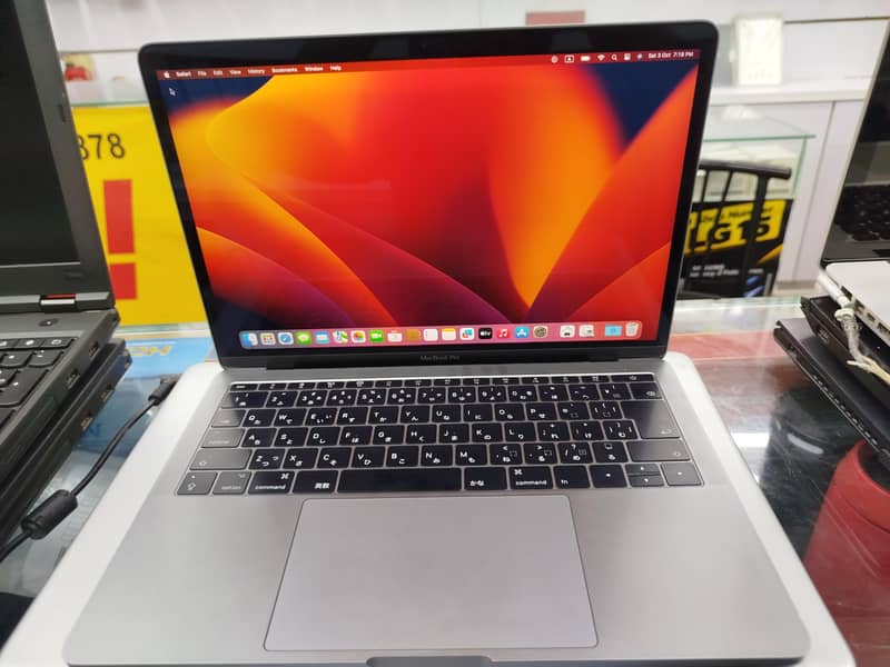 MacBook Pro 2017 1