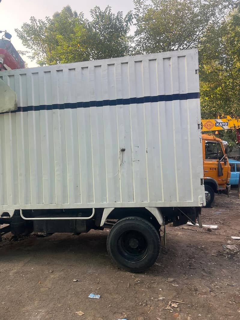 container 7
