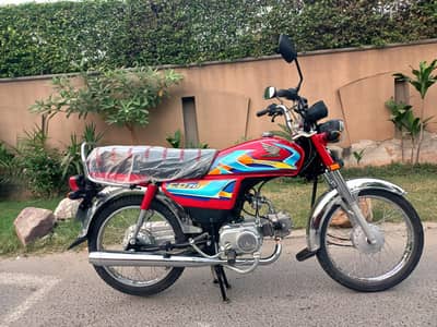 Honda CD 70 2026 model 07 month ki buying hai only 1200 km used