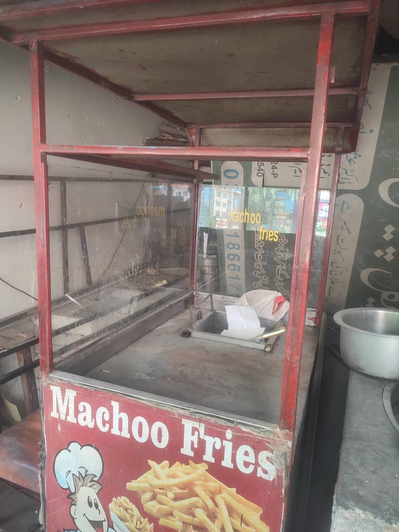 fries counter 2