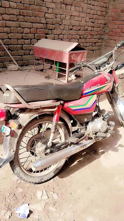 Honda cd70